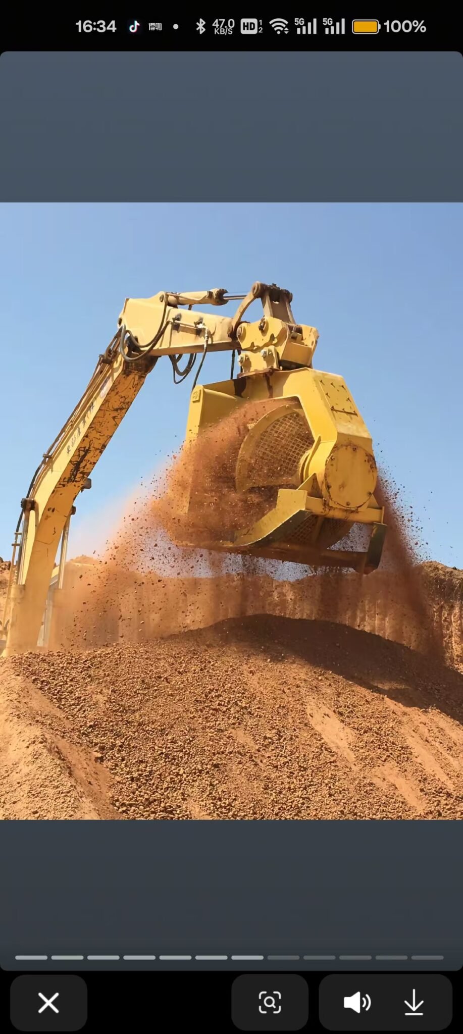 ee19ef584d8a6a4f18fba7be3c11901